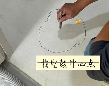 昭通市瓷砖空鼓维修公司分享砂料配比不正确在瓷砖铺贴过程中可能导致以下问题